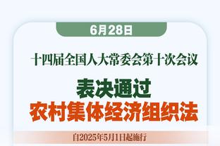 37场21球→15场4球！摩纳哥3000万欧签巴洛贡，一度4个月进1球